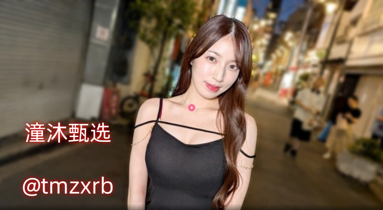 全集国产成人短视频在线观看免费メイリン モデルコレ...